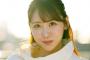 【TGC】FRUITS ZIPPER櫻井優衣がソロデビューを電撃発表　初歌唱し「緊張した」