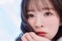 ワイ、声優の遠野ひかるちゃんと結婚したすぎて泣く・・・