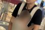 【画像】DJ社長、お前らみたいな髪型になってしまう