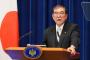石破首相、戦後80年見解を在任中に発表へ…発信に強いこだわり！