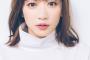 【超絶悲報】永野芽郁に『父』や『兄』と呼ばれてた男性俳優、永野芽郁に食われてた説が浮上ｗｗｗ