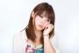【衝撃】女優の畑芽育さん、ついに『カミングアウト』をしてしまう・・・・