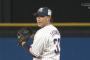 ヤクルト・北村拓己が二刀流！！ クソ試合を大いに盛り上げるｗｗｗｗ