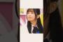 もう5期生から取らないで #乃木坂46