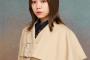 武元唯衣「50mでハートする子初めて見ました」 “FUJIYAMA”を乗りこなす4期生・松本和子に驚がく＜そこ曲がったら、櫻坂？＞