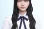 久保史緒里が卒業発表「乃木坂46ANN」どうなる?「ずっと守ってくれて…」「ありがとう」Xの声