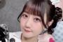 【画像】小倉唯（30）「治してほしいところ、ある。。？」