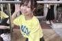【速報】NMB48田中美空さん突然の謝罪・・・