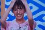 【画像】浜辺美波さんのワキ、生放送で丸出しになってしまうwwwww