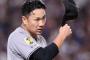 【悲報】田中将大 9試合 2勝4敗 防御率5.31