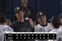 パ・リーグ順位表(9月24日)ロッテ3試合連続完封で3連勝、SBが連敗ストップでマジック4
