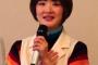 元乃木坂46生駒里奈、体調不良で「水谷千恵子50周年記念公演」を当面休演　代役は植村理乃