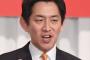 自民党の総裁選候補者達、もう何をやってもフルボッコ誹謗中傷。今度はコバホークが昼食投稿で炎上