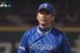 DeNAが3年ぶり2位確定!　三浦監督は球団2人目の「2位以上複数回監督」、4年連続70勝以上は球団初の快挙