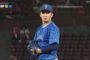 DeNAドラ1竹田祐の1年目成績　6登板 4勝1敗 防御率1.69 QS5回←なんだかんだ大当たりだったのでは？