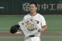【朗報】田中将大さん、日本史上最後の200勝投手な模様