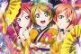 ラブライブ！劇場版挿入歌が8万2000枚でオリコン2位！シングル自己最高の初週売り上げ