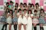 【悲報】人間須田亜香里、総選挙結果に未だに文句あり！