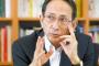 【東亜日報】前朝日新聞主筆・若宮啓文「近代化の影の朝鮮民族の犠牲を日本側が認めて世界に印象づけた。悲劇を描いた韓水山氏の小説『軍艦島』を読んで胸の裂ける思い」