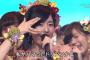 【NMB48】お前ら、これ出来る？