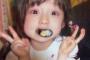橋本環奈のこの表情ｗｗｗ(画像多数)