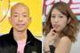 バイきんぐ小峠英二、坂口杏里と熱愛破局ww整形と激ヤセで顔激変したホスト狂いメンヘラ彼女との破局理由を「有田チルドレン」で激白！2ch「売名、痩せすぎ」【フライデー画像有】