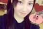 前髪セットちゅうのSKE48北川綾巴がかわいすぎぃぃぃぃぃｗｗｗ