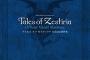 「テイルズオブゼスティリア 公式設定資料集」予約開始！初出の設定画・各種グッズイラストまで大量掲載