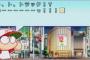 【訃報】コナミの看板タイトル、無くなる