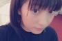 モーニング娘。'15羽賀朱音「朱音は道重さんに似てるとよく言われるのでもっともっと極めたいです」