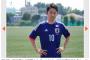 香川真司のモノマネ芸人どるとんず浅野「いつかピッチで共演したい」