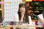 小嶋菜月、ついに体重30kg台に突入