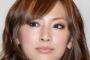 北川景子がDAIGOの意外な部分にハマる理由。