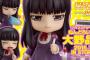 【ハイスコアガール】ねんどろいど「大野晶」が予約開始！愛くるしい「モガー顔」も用意！