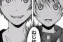 今週の暗殺教室、宿命の対決！！渚VSカルマ！！【147話】