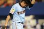 巨人・杉内　４年２０億　→　？年？？億