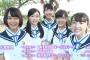 【乃木坂46】NOGIBINGO!5の2期生妄想リクエスト予選もらんぜの勢い止まらんぜ！でお願いします