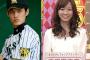 藤浪晋太郎と内田嶺衣奈アナのフライデー写真画像ww熱愛彼女ではなく、フジテレビ中村アナ交えて焼き肉合コン！阪神のエースは私生活も優等生！【年俸・成績Wikiプロフィールあり】