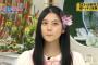 SKE48小畑優奈はどうしてこんなにかわいいの？
