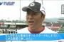 【NHK】黒田「40歳になってファンに選んでもらえると思ってなかった。感謝したい」【サタデースポーツカープまとめ】