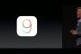 iOS9はiOS8系より重くなる？