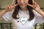 【過激画像】このAKB48・れなっちこと加藤玲奈のおっpいｗｗｗｗｗ