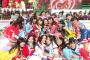 【悲報】SKE48、中日新聞と名古屋市民にディスられる