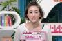 【タレント】SHELLYさん「ツイッターって顔が見えないから色々言われるでも貴方の家族がこんな事言われたらどう思う？」