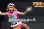 【悲報】ぷよぷよが舞台化したDVDのプロモーション映像がシュールｗｗｗｗｗｗ