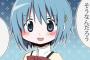30過ぎてアニメとかゲームって気持ち悪いよな