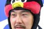 畠山さんの良いところを五十音順に