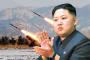 朝鮮戦争再開ｷﾀ━━━━！！！北朝鮮が韓国に対し無差別攻撃を警告！！「ビラを積んだ風船を飛ばす瞬間、全てが焦土化する」