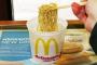 外国人「不味そう…」アメリカのマクドナルドでラーメンを売ってると海外で話題に【海外反応】