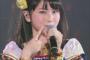 雨宮天とかいう声優ｗｗｗｗｗｗｗ
